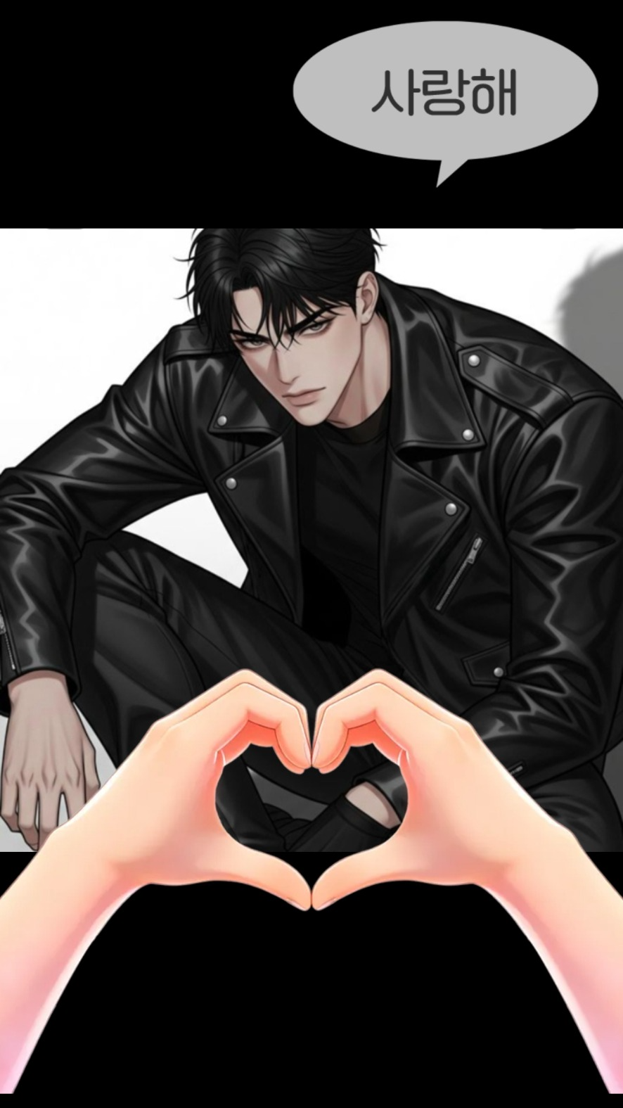 잔잔 극저음 소통 📻