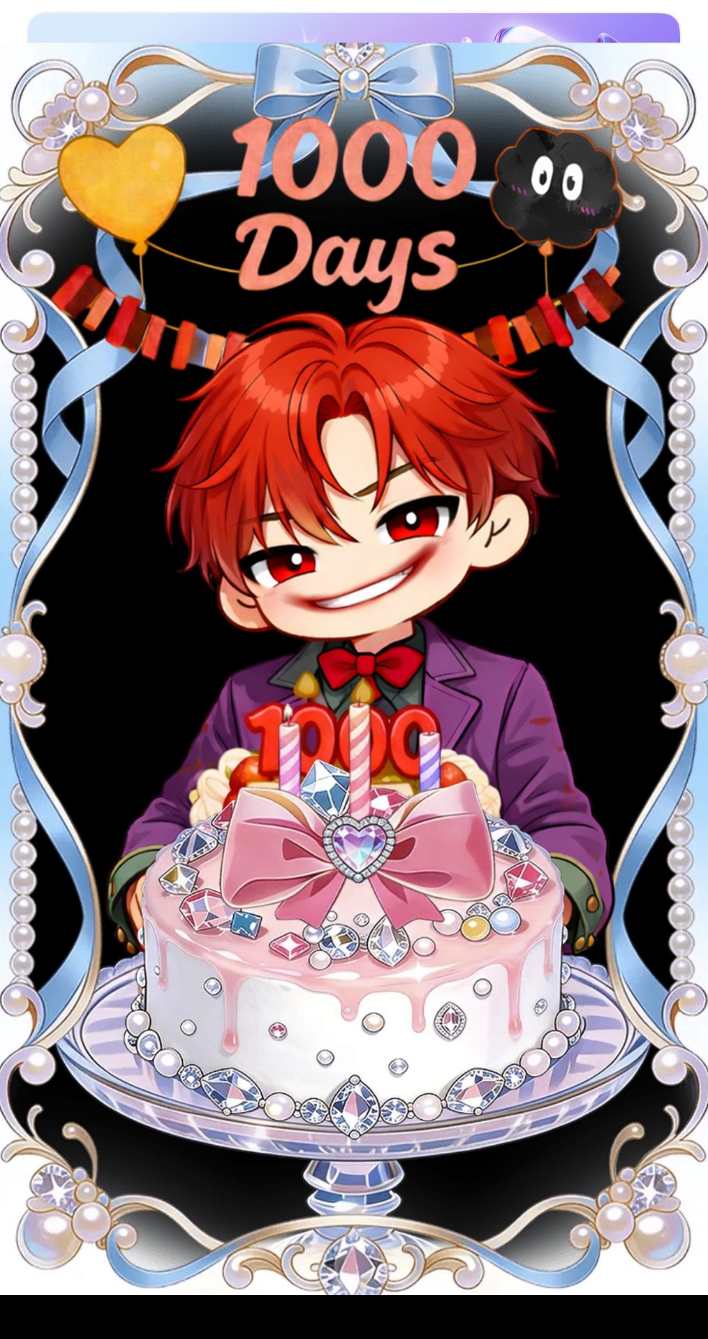 1000일 트롯한마당