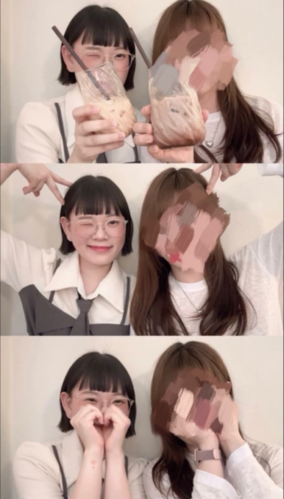 [마실] 아야키우기: 친구 스킨👭