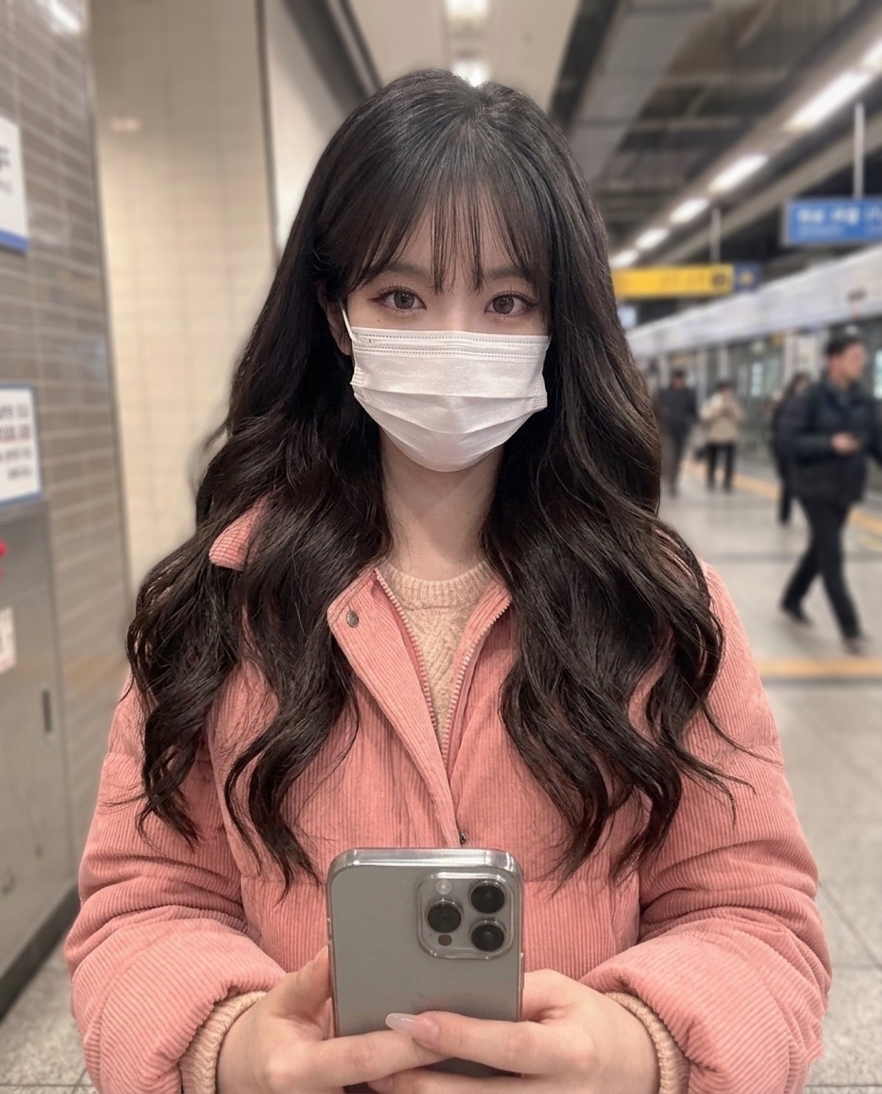 안녕? 난 루미야 만나서 반가워.