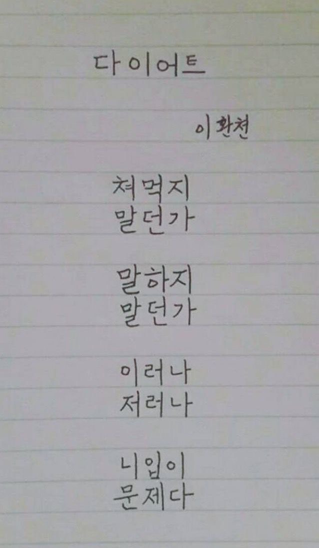 세온의 낭독파티💕 아무나 참여가능