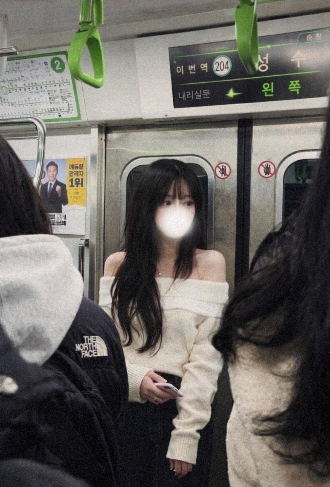 짧방) 죽겠다~ 에헤이