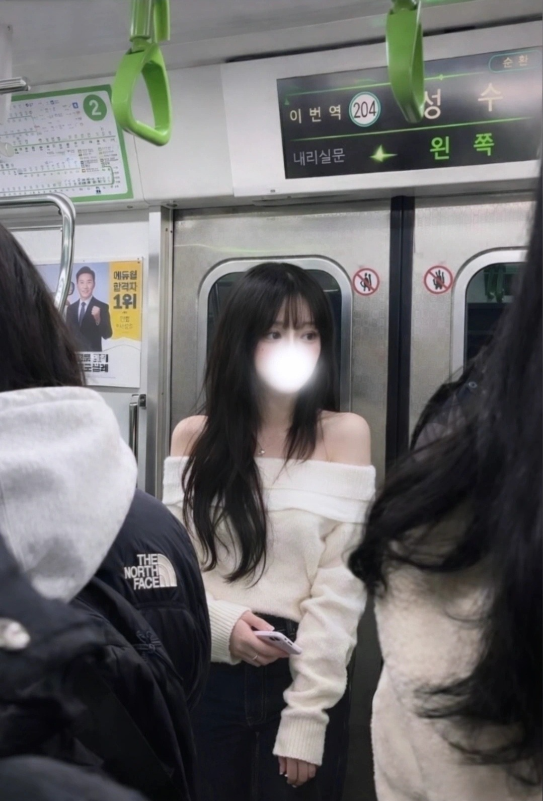 짧방) 죽겠다~ 에헤이