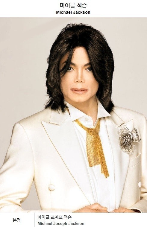 #핵꿀잼 소개팅 관전ok