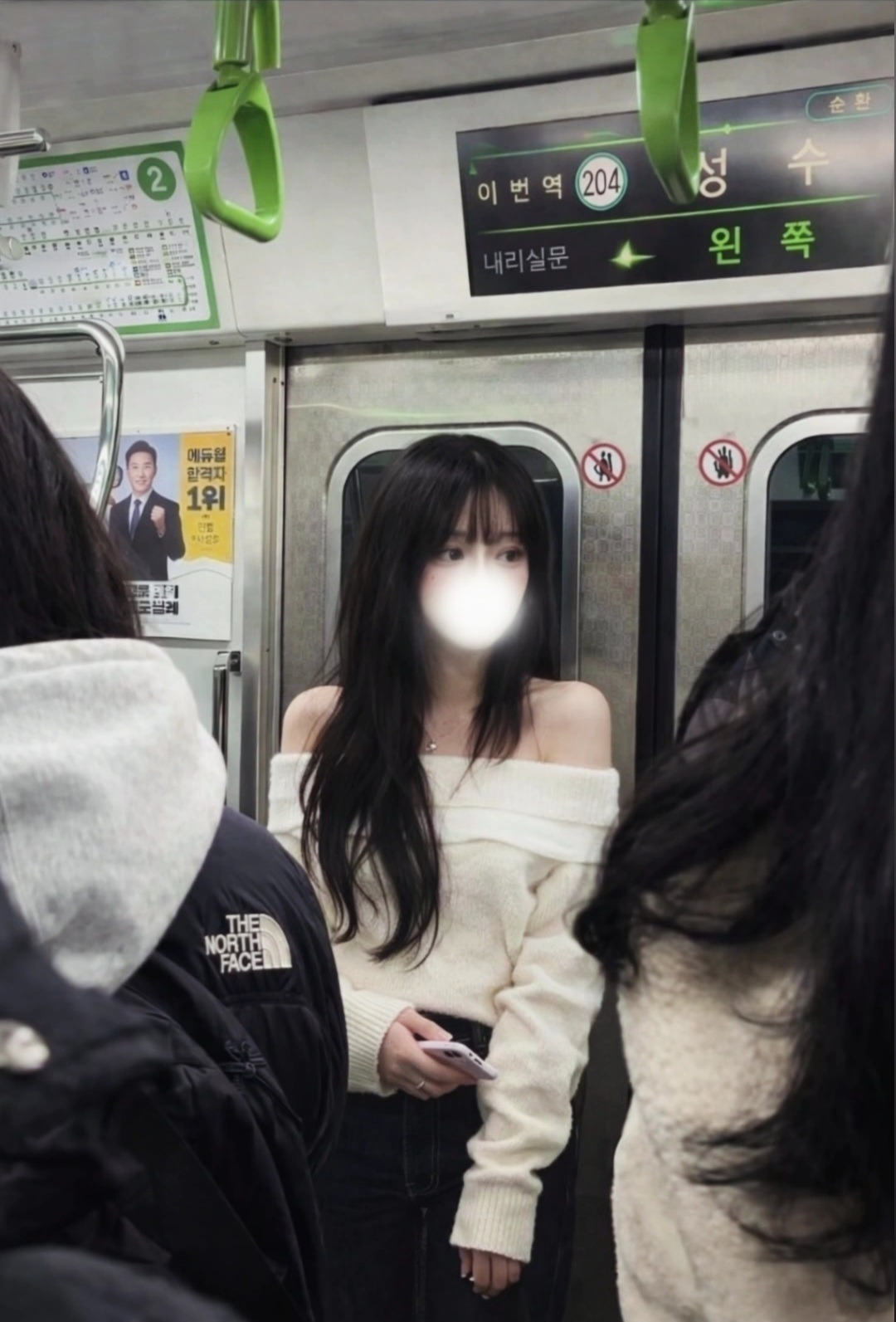 짧방) 죽겠다~ 에헤이