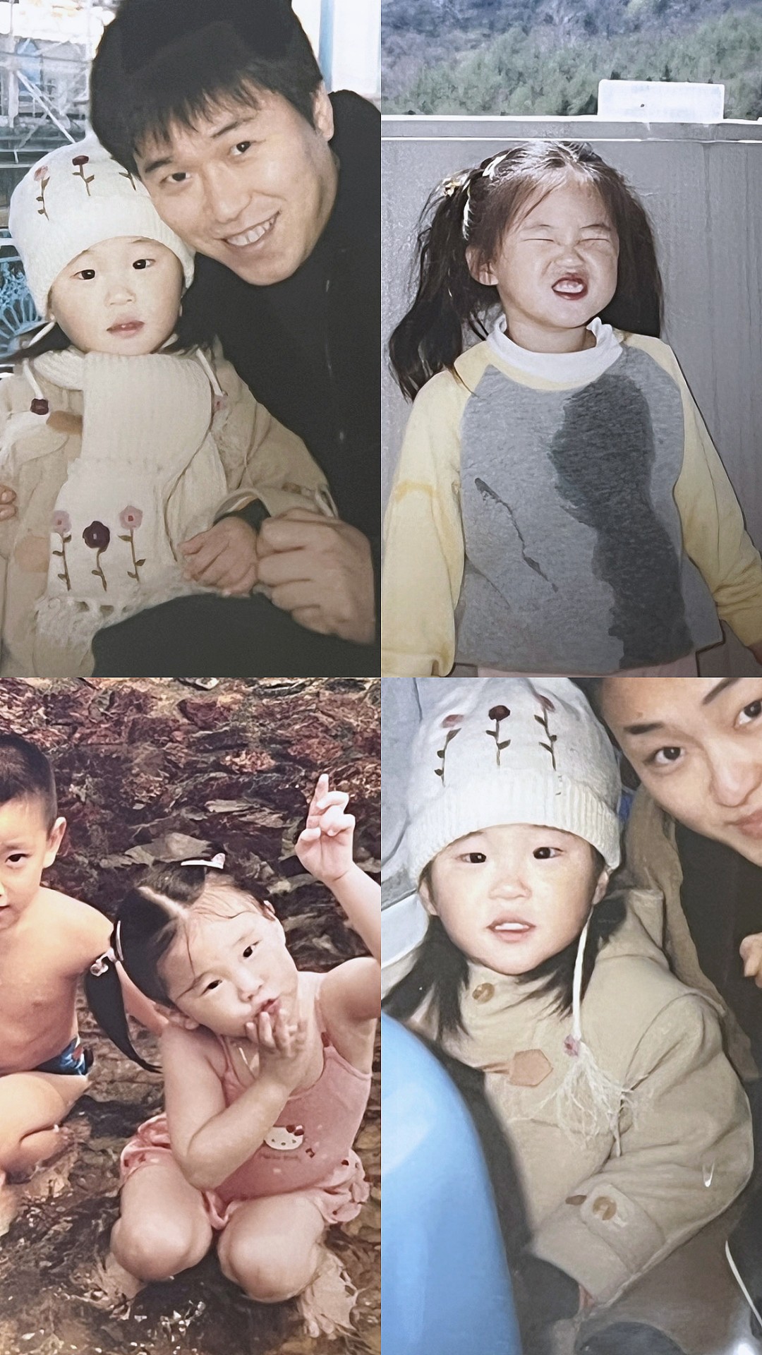 쌍수해라 나처럼