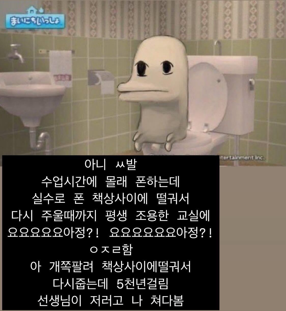 세온의 낭독파티💕 아무나 참여가능