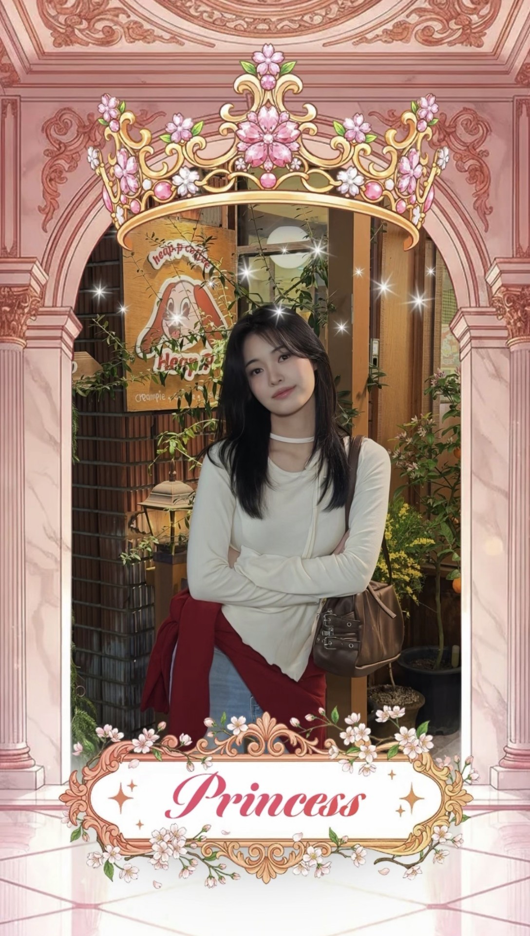 어서오니라 - ♡