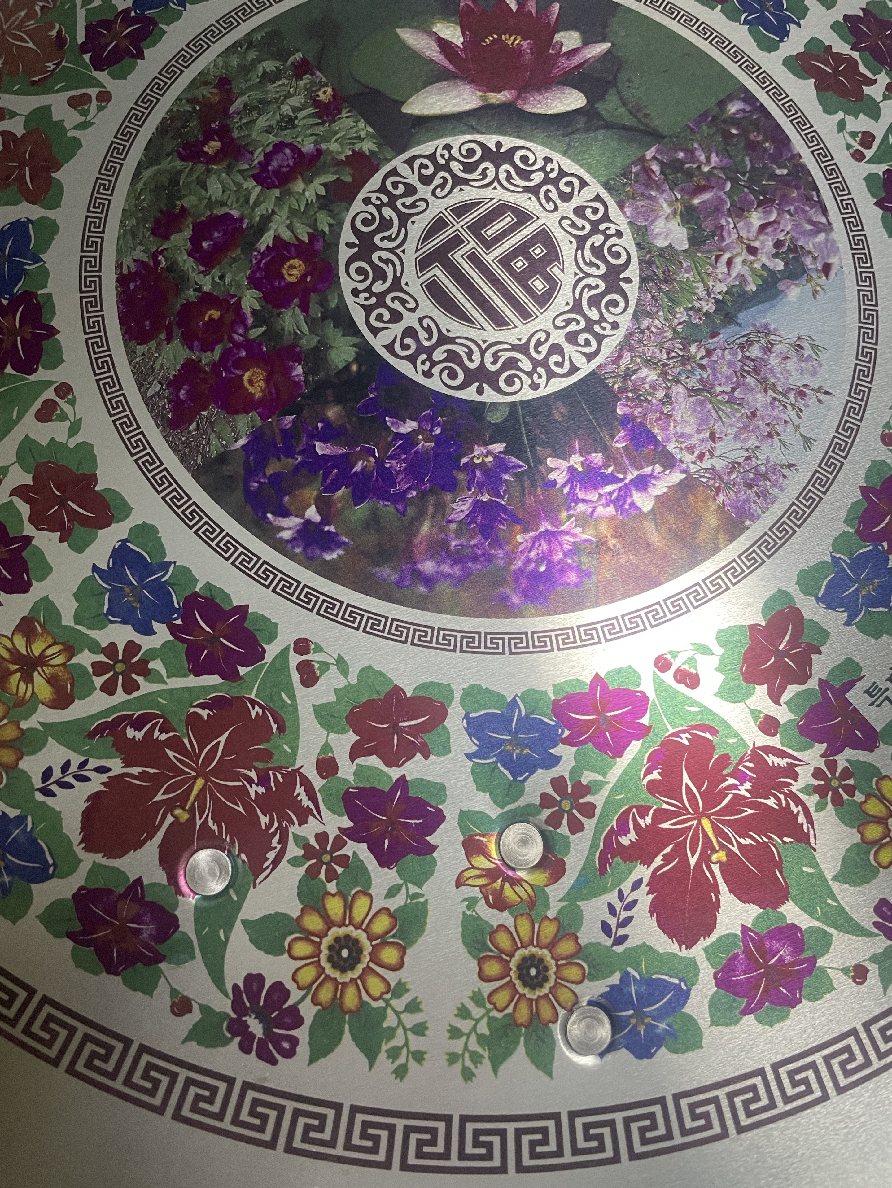 ✔️시작 못하면 죽는 소개팅✔