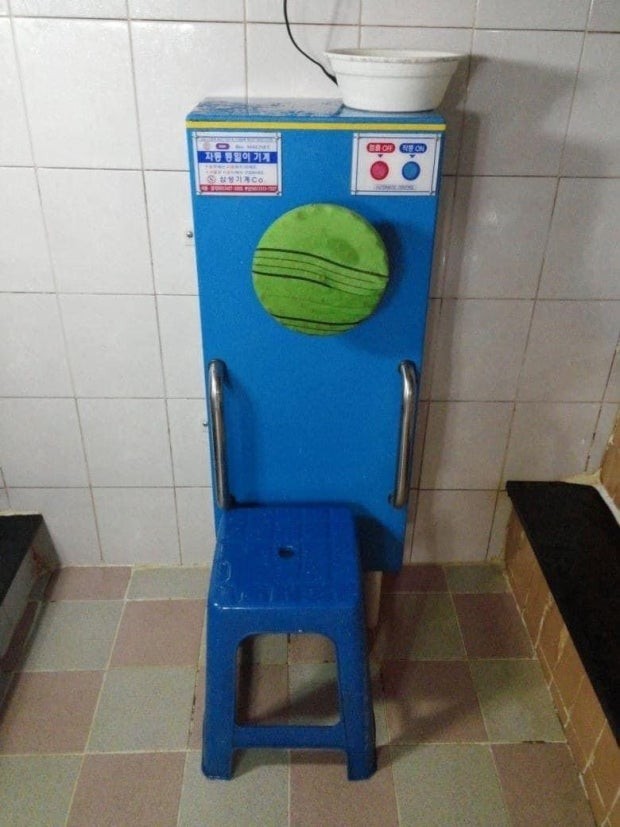 잔잔한 주말, 중저음 어때요?