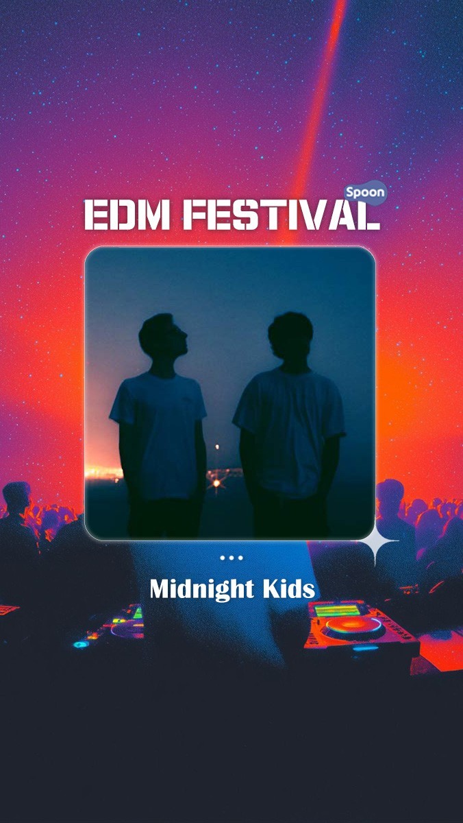 ✶ EDM 페스티벌 제 2회 ✶