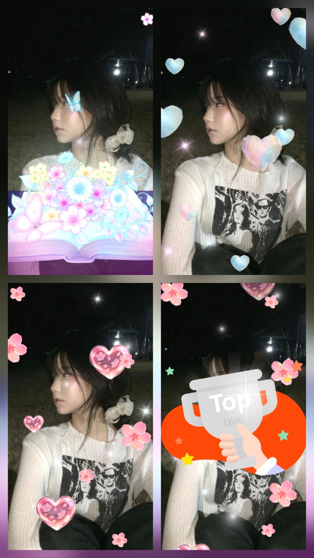 pil)알아서 놀쟈