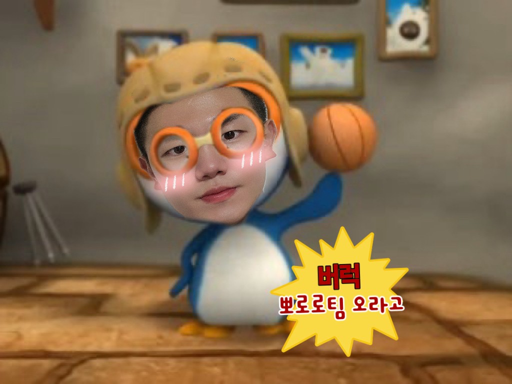 ♥ 도파민 터지는 예수 소개팅 ♥