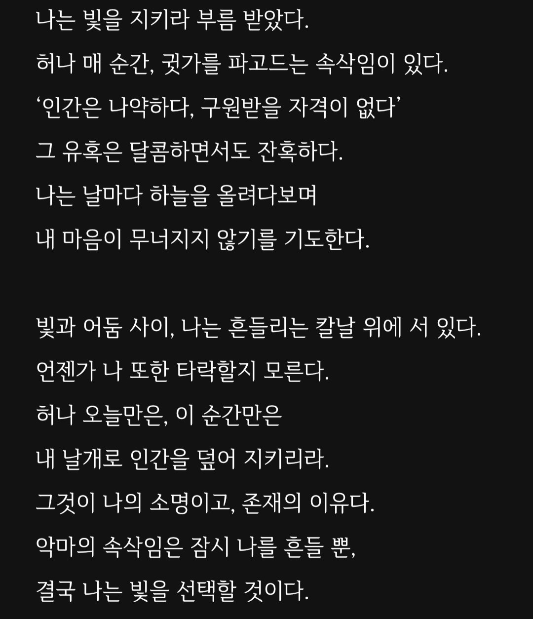 불현듯 리딩&낭독🎬