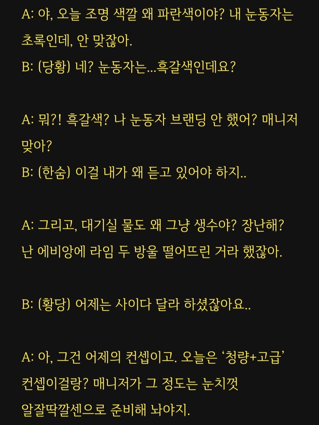 불현듯 리딩&낭독🎬