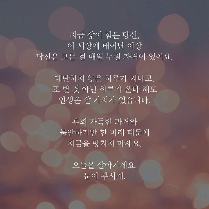 세온의 낭독파티💕 아무나 참여가능