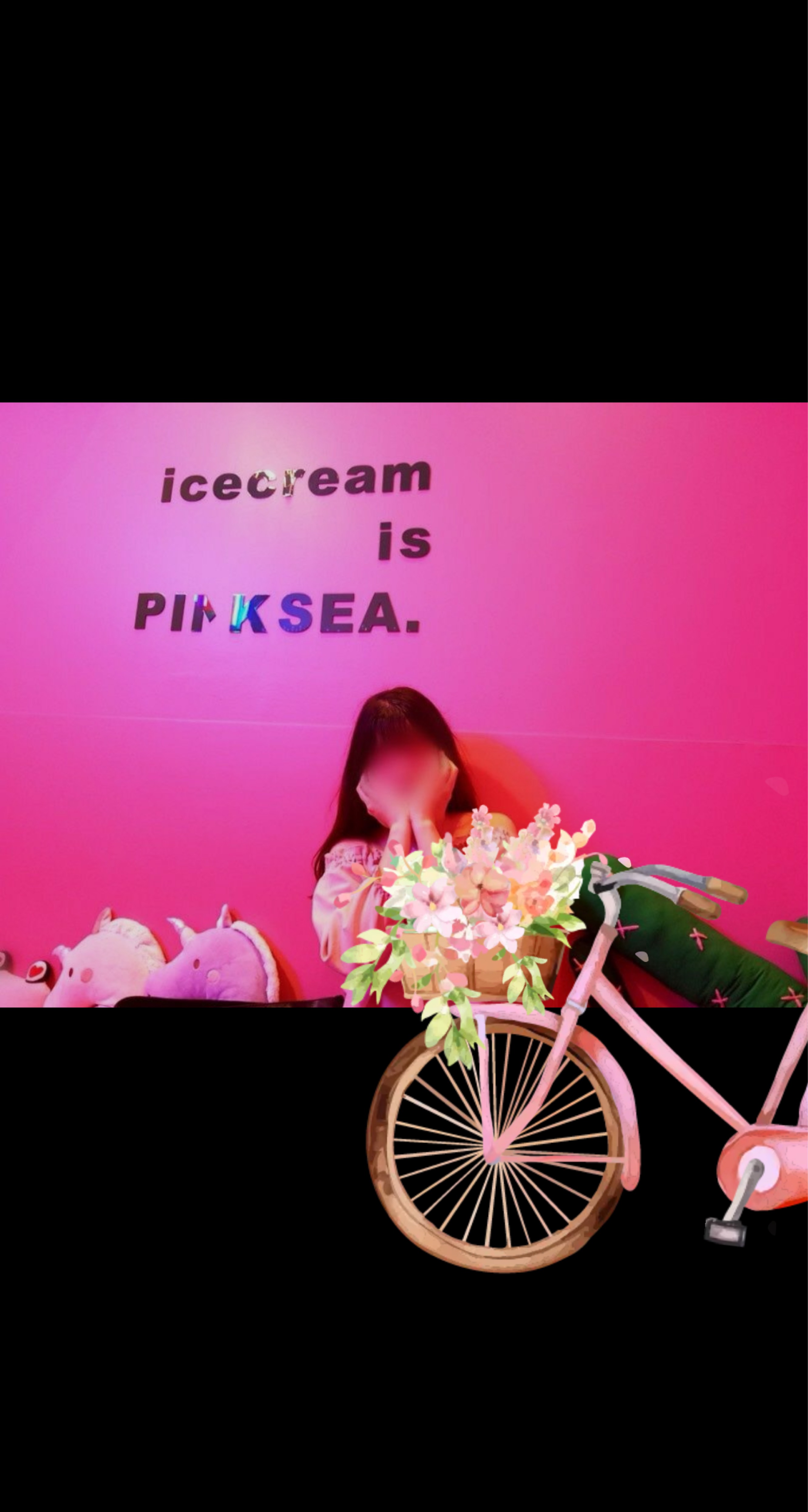 좋 은 아 침 이 에 욤 -! 😆