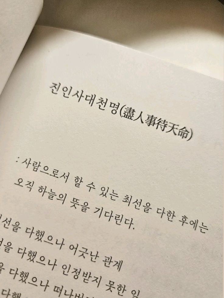 ❄️❄️❄️❄️