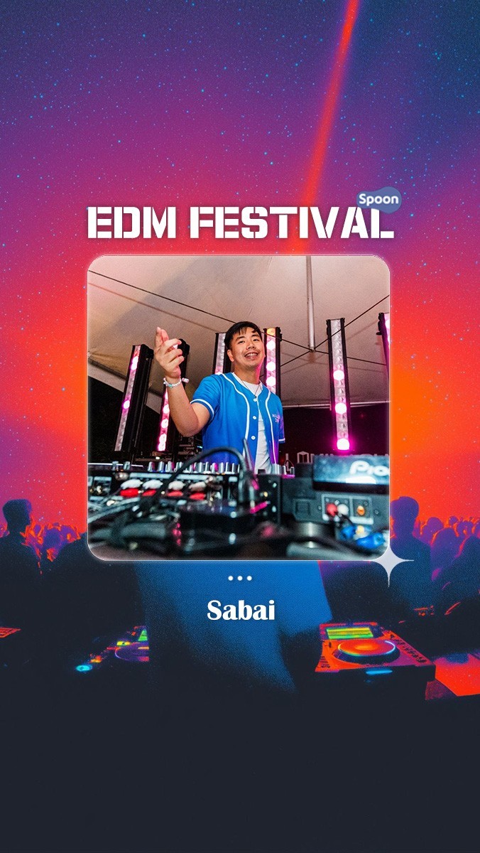 ✶ EDM 페스티벌 제 2회 ✶