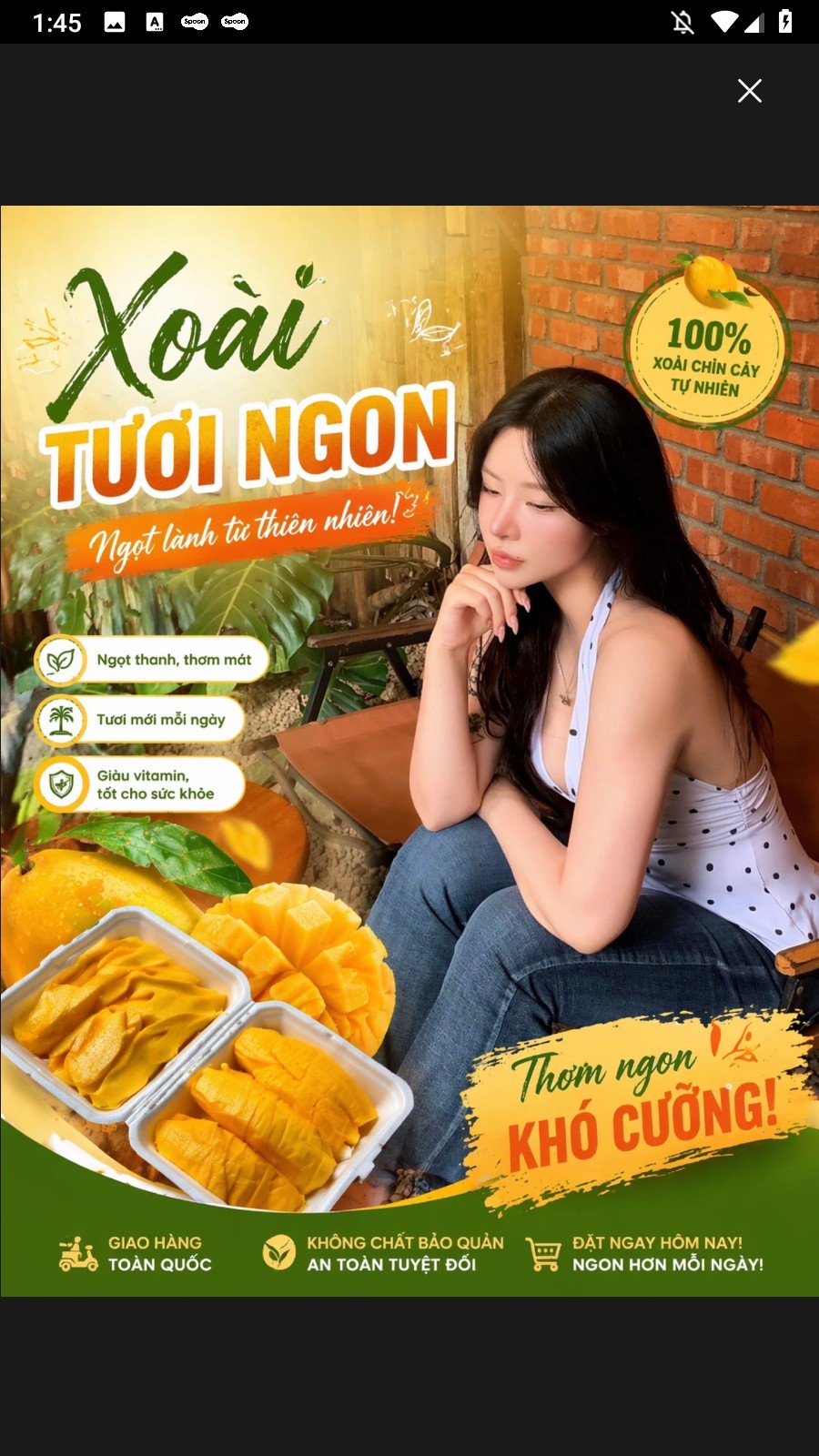 자기야 잘 잤어?