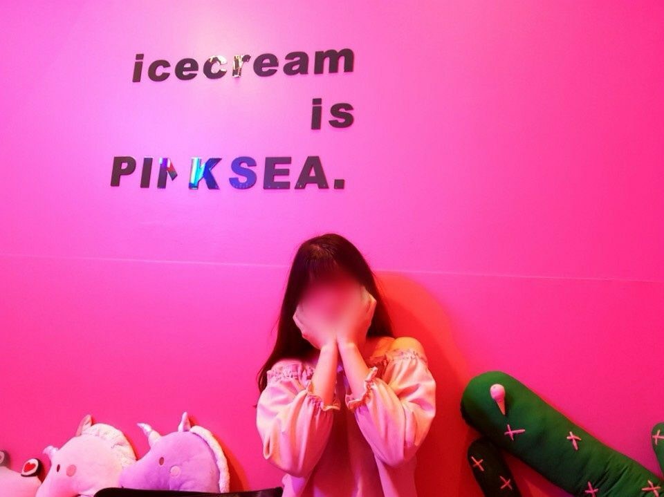 좋 은 아 침 이 에 욤 -! 😆