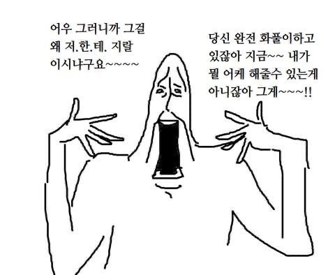 세온의 낭독파티💕 아무나 참여가능