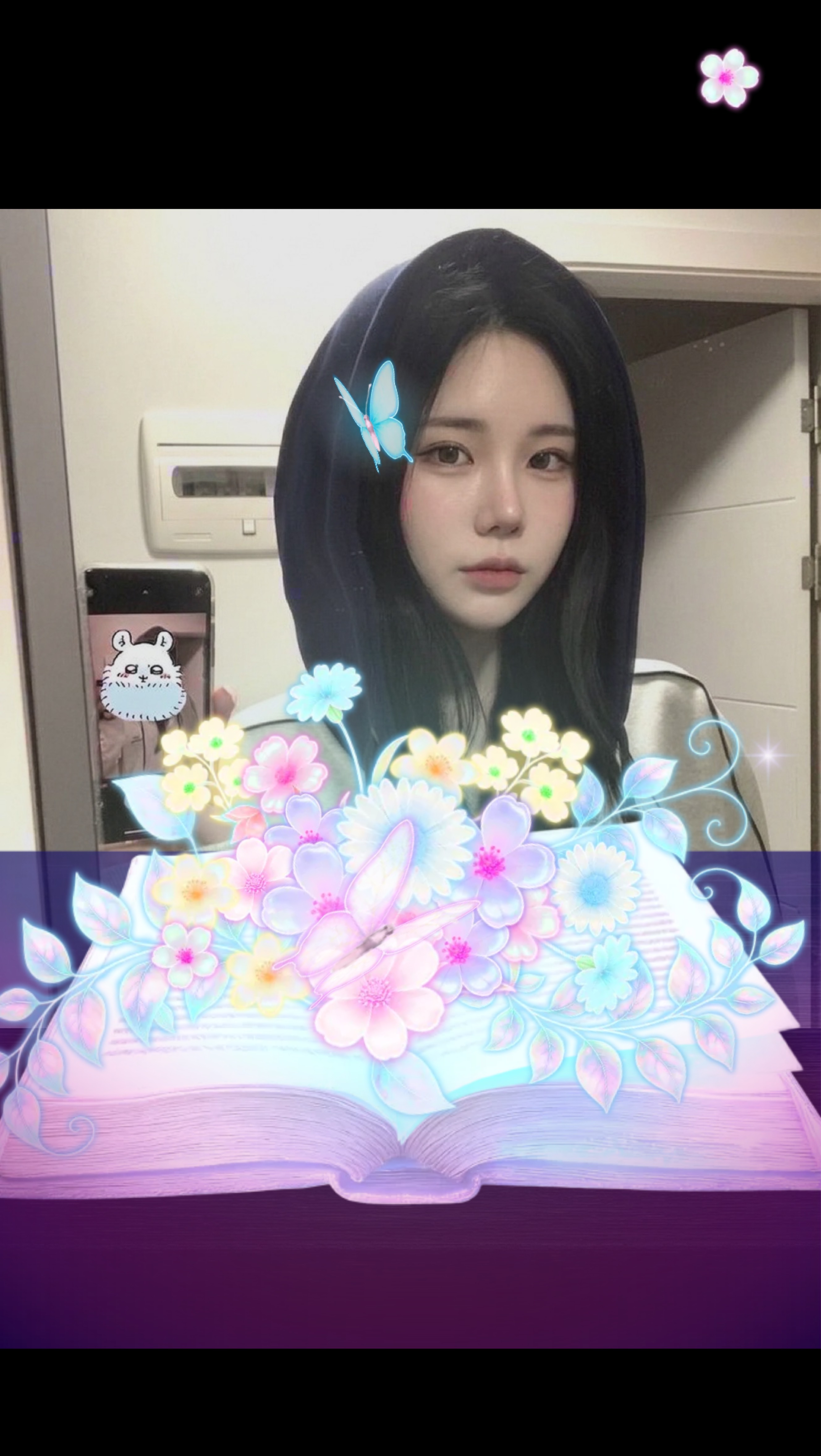 # _ 빠져들기 쉬울걸요 ?