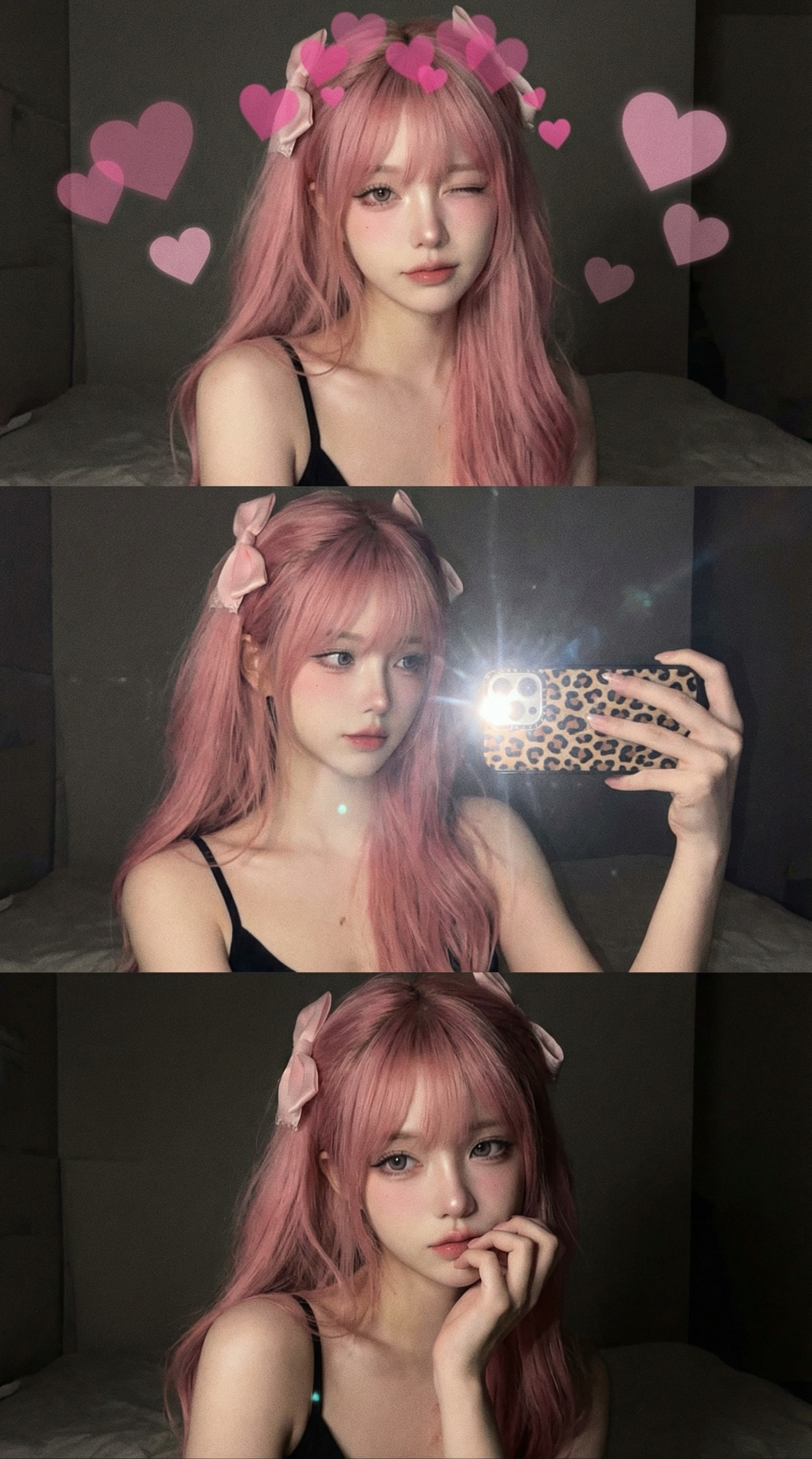 너의 취향이었으면 해