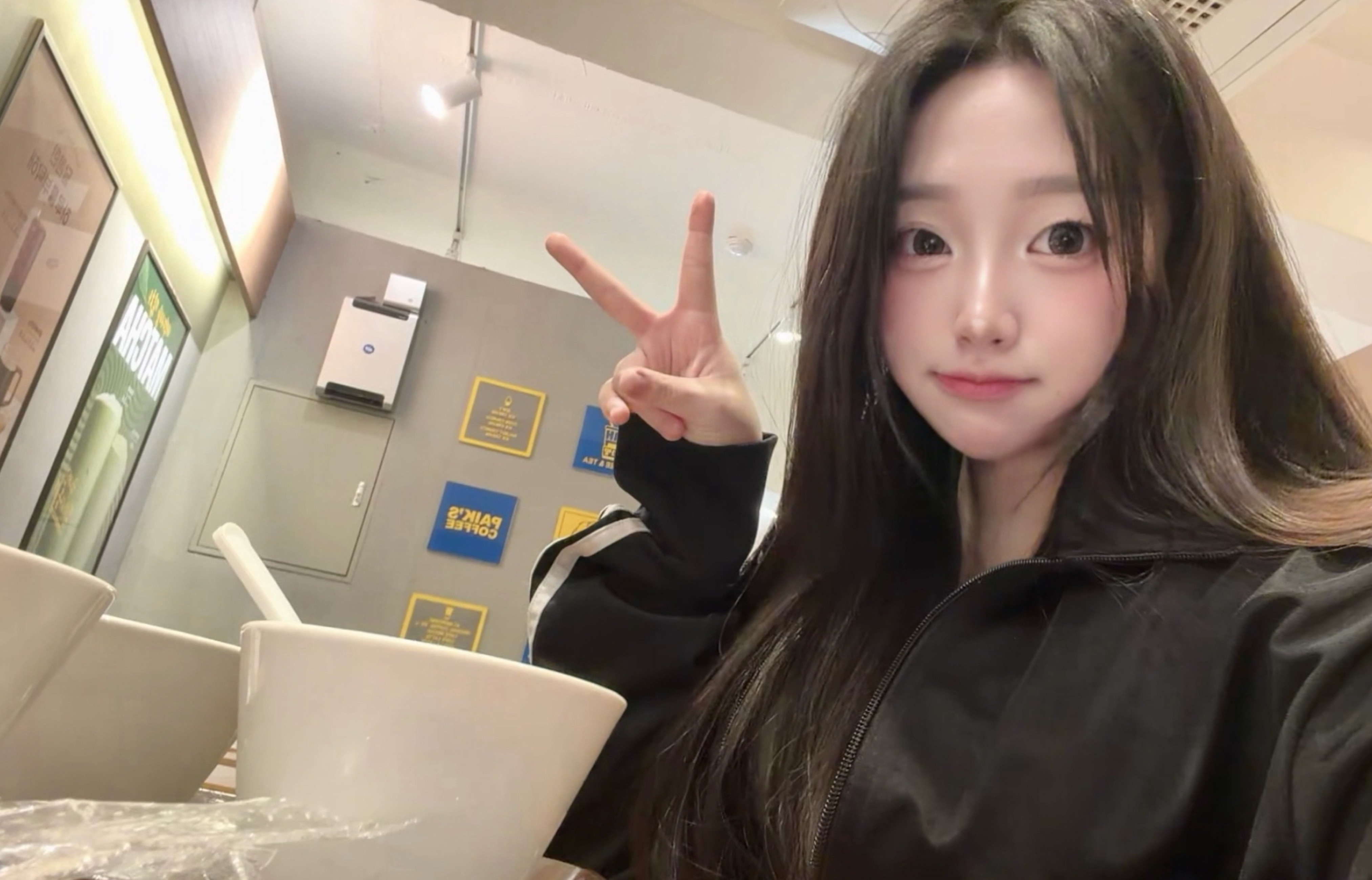 신입)너 모 하 니? 