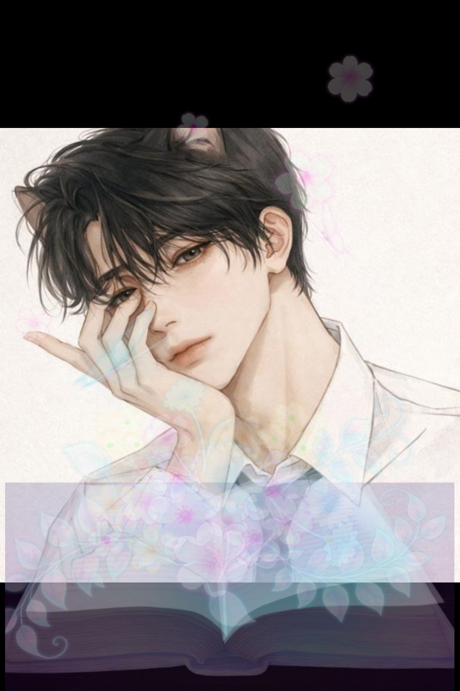 신입 ) 편안함, 중저음