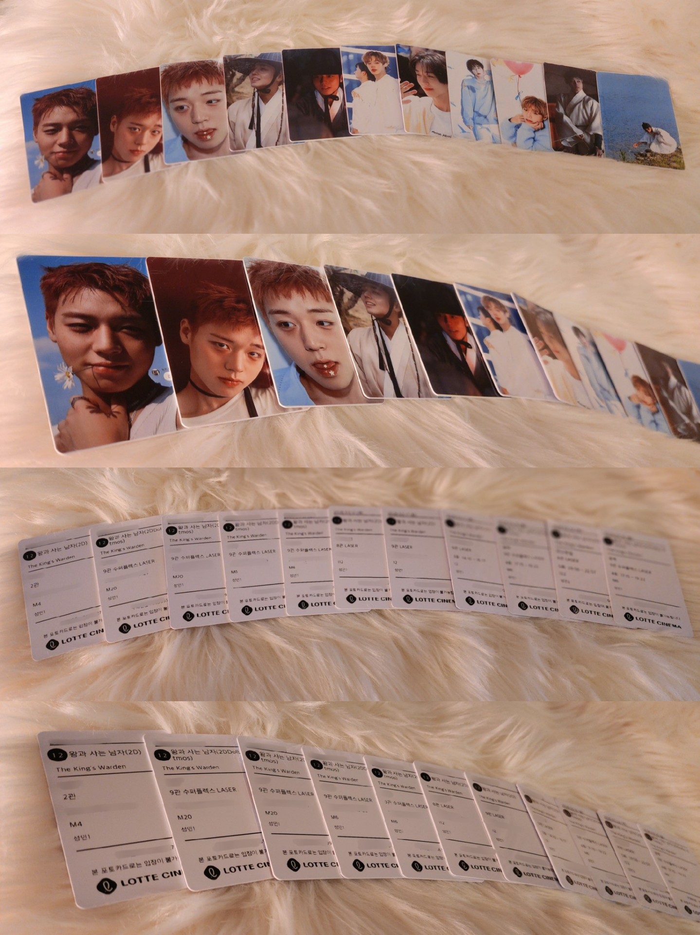 6일: ) 왜그래. 나 사랑하면서 ❤