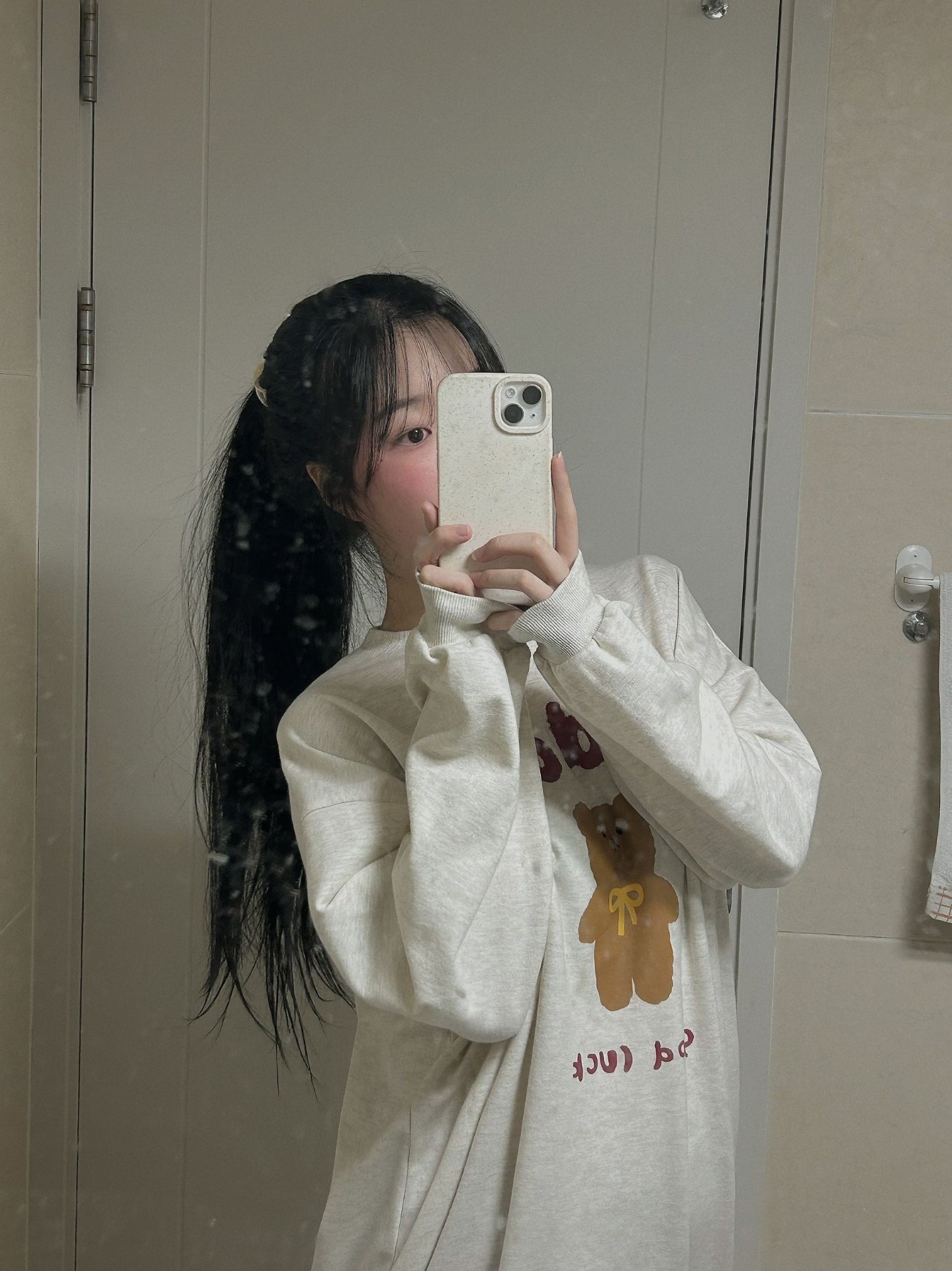 사랑은 언제나⠀⠀