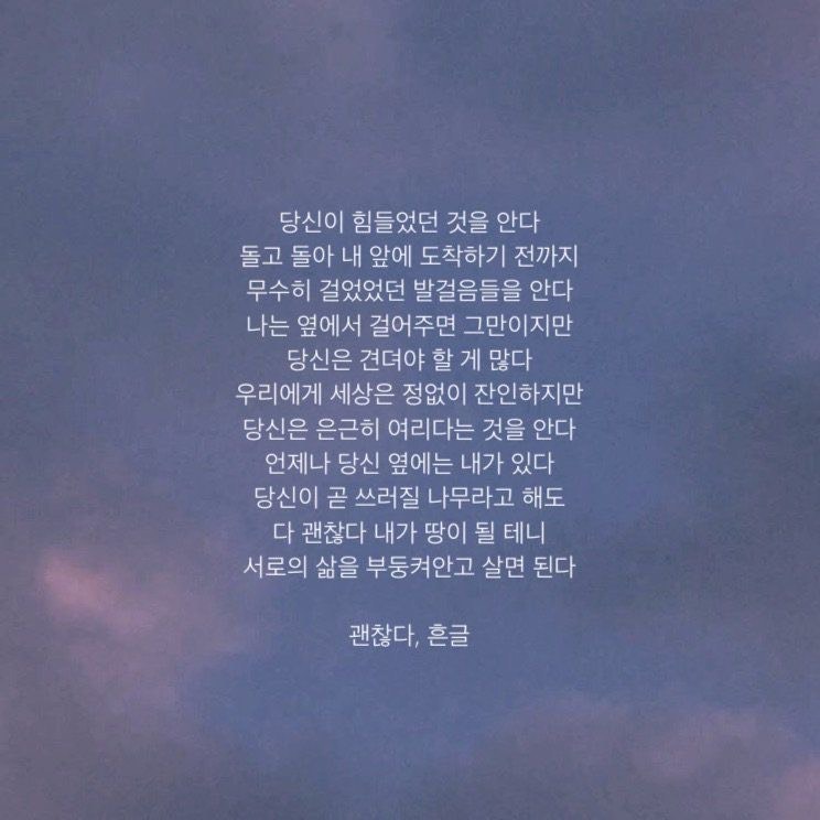 아침 심심하신분 들어오세요🙇‍♂️