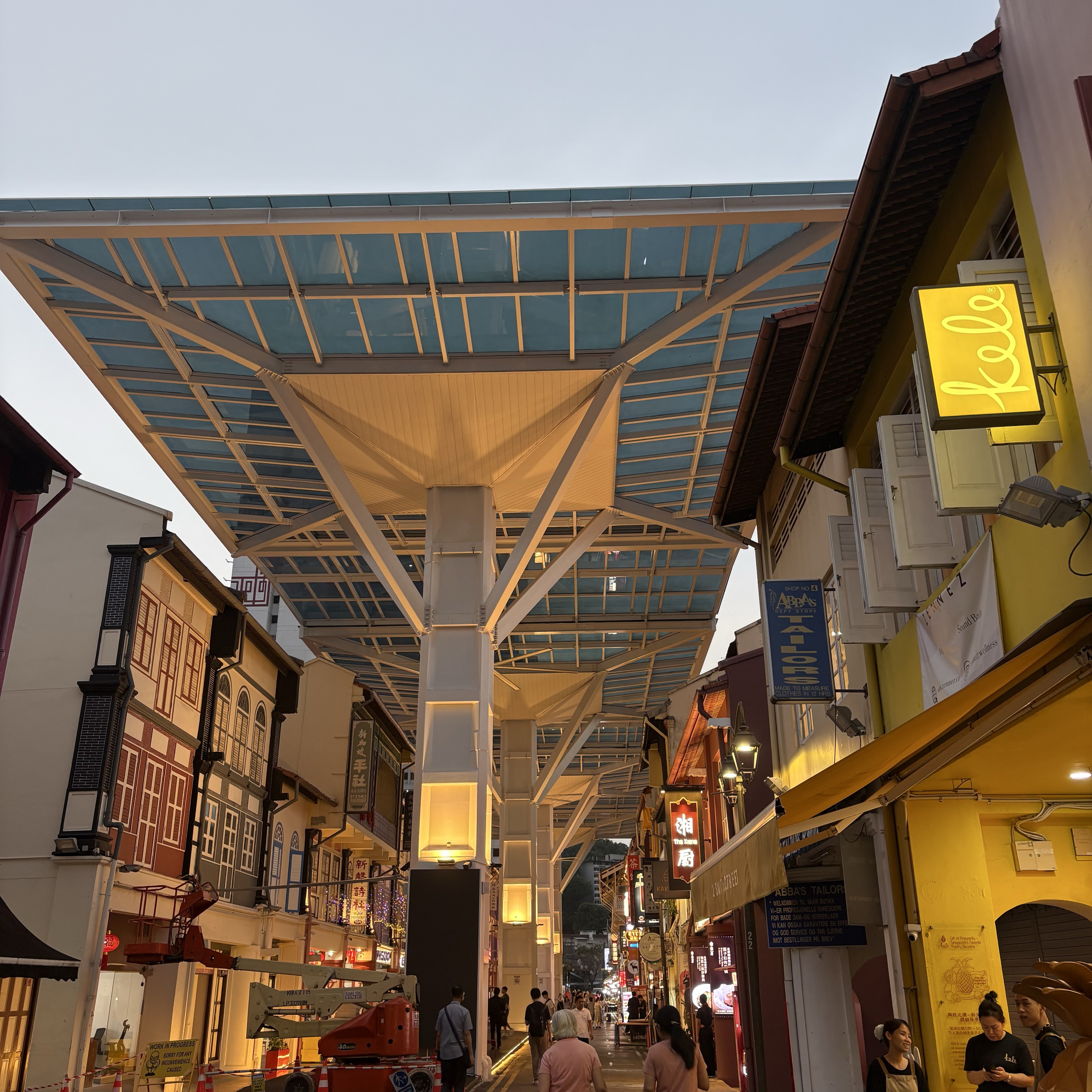 싱가포르 다녀온 후기