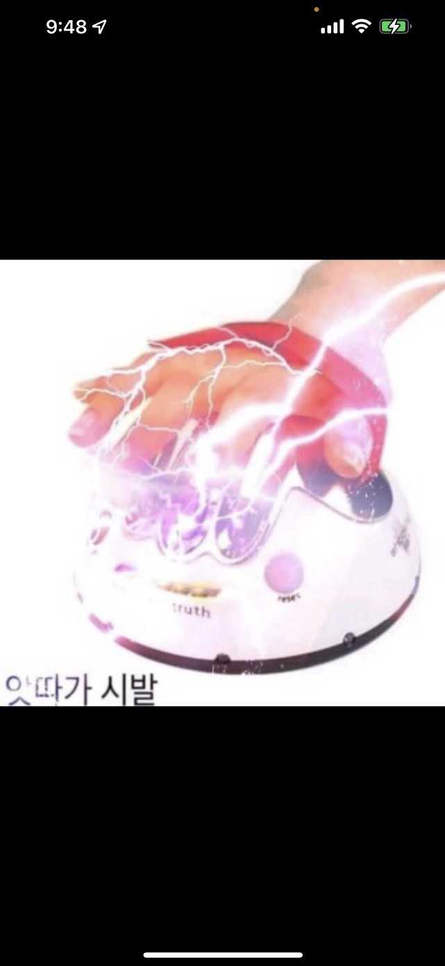 🎧사운드클럽 소개팅🎧