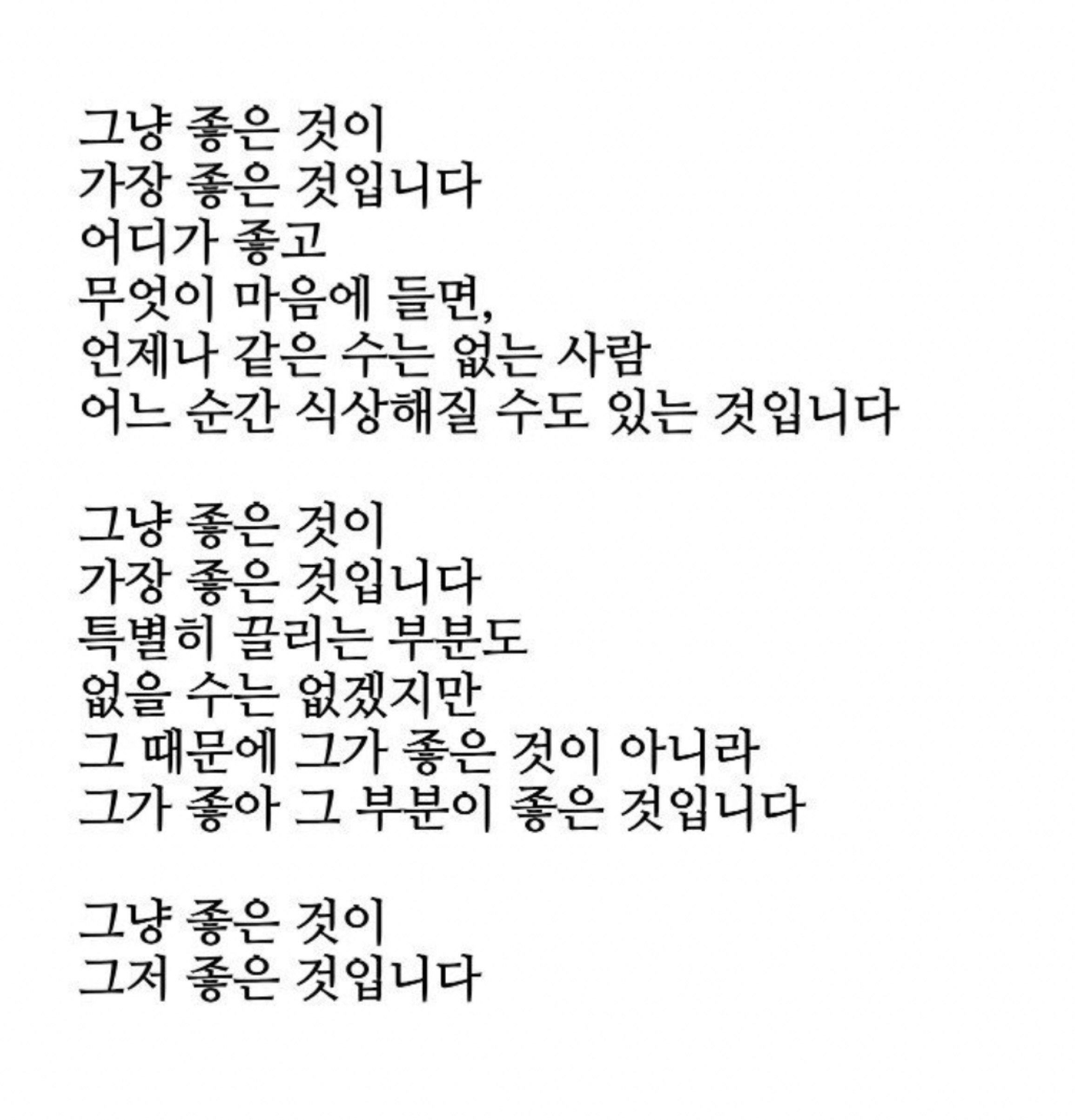 세온의 낭독파티💕 8:30 시작