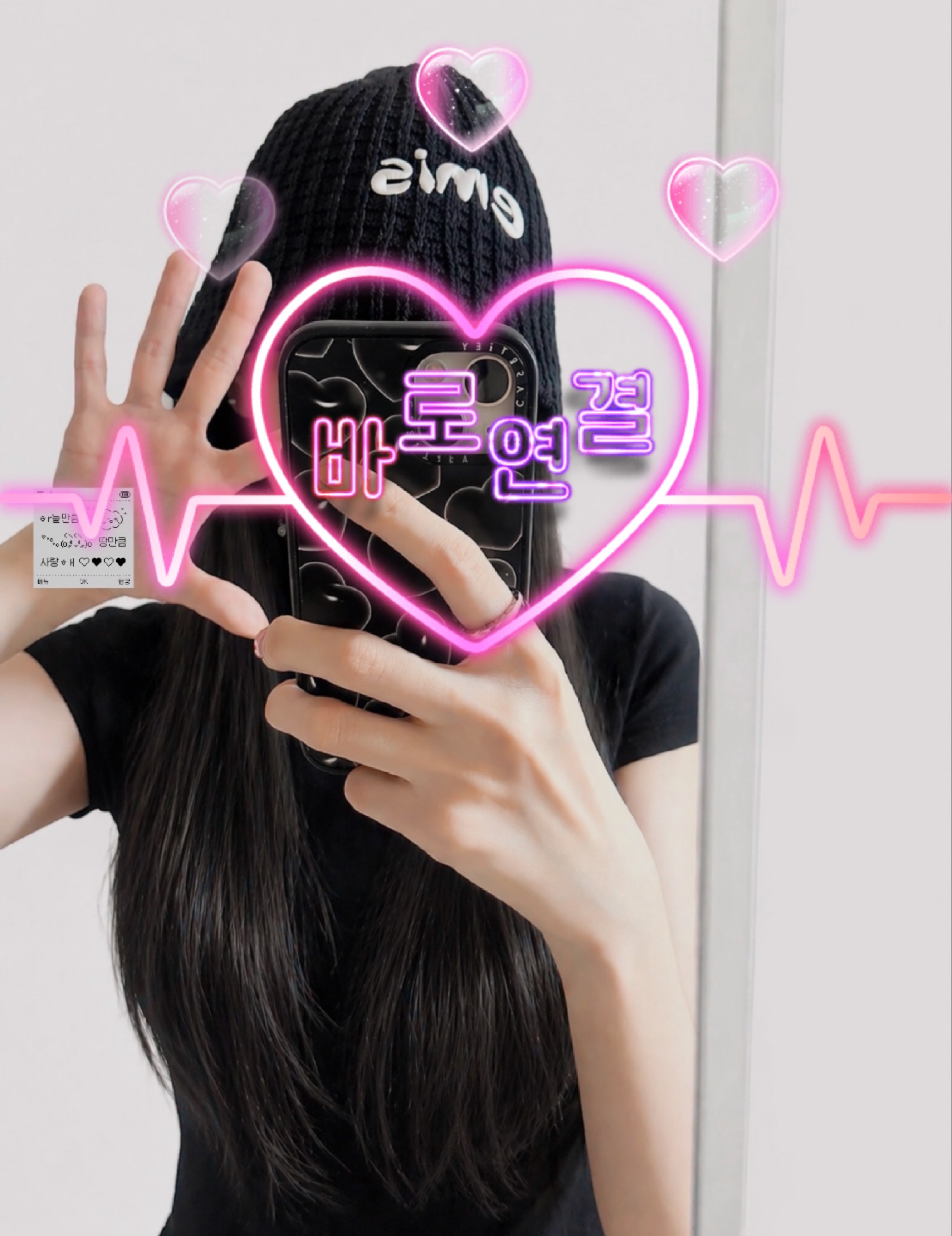 갱상도얼짱 ғᴍ¹ / 하꼬키워주실뷴