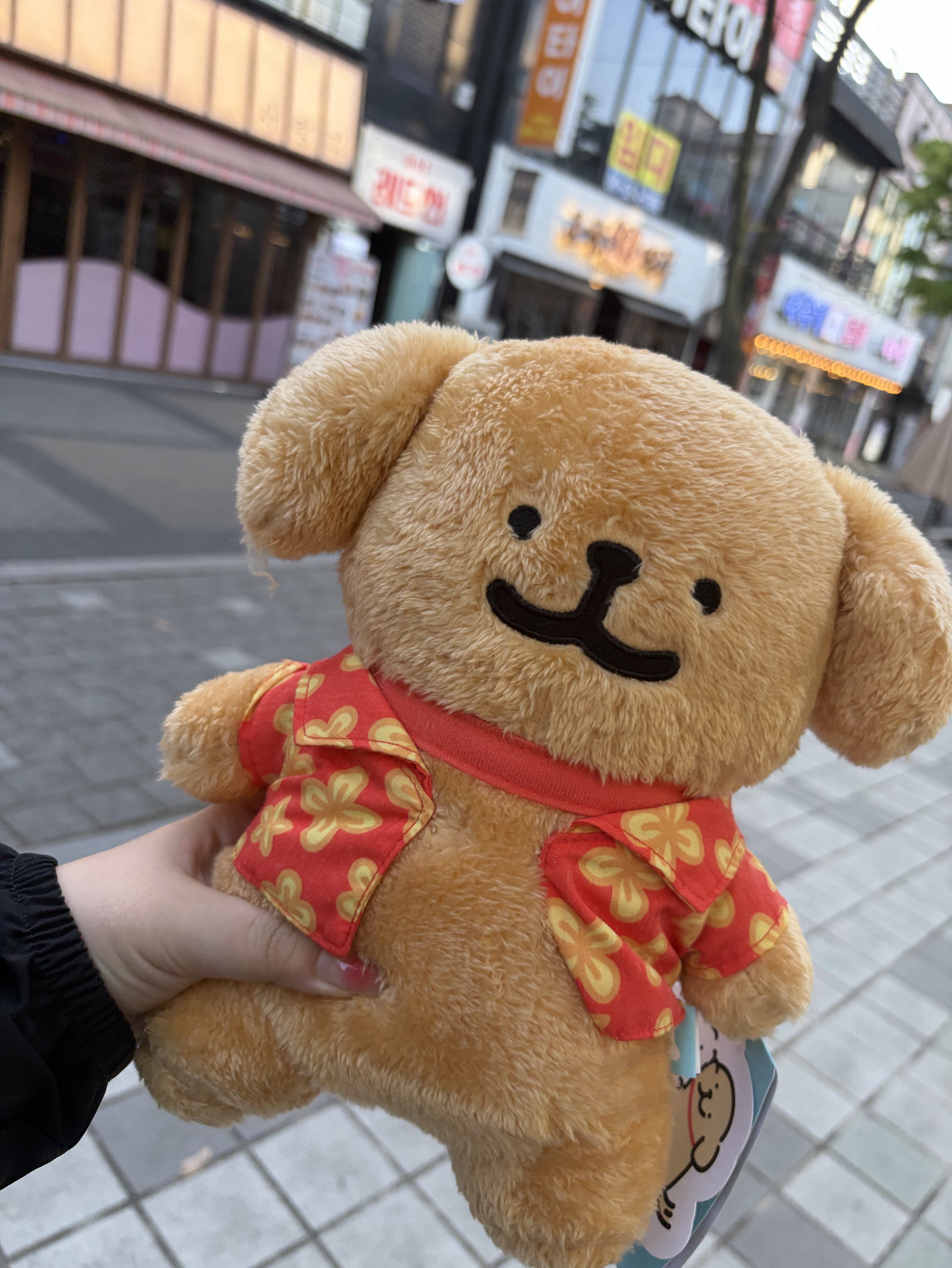 #뭐해라는 두글자에