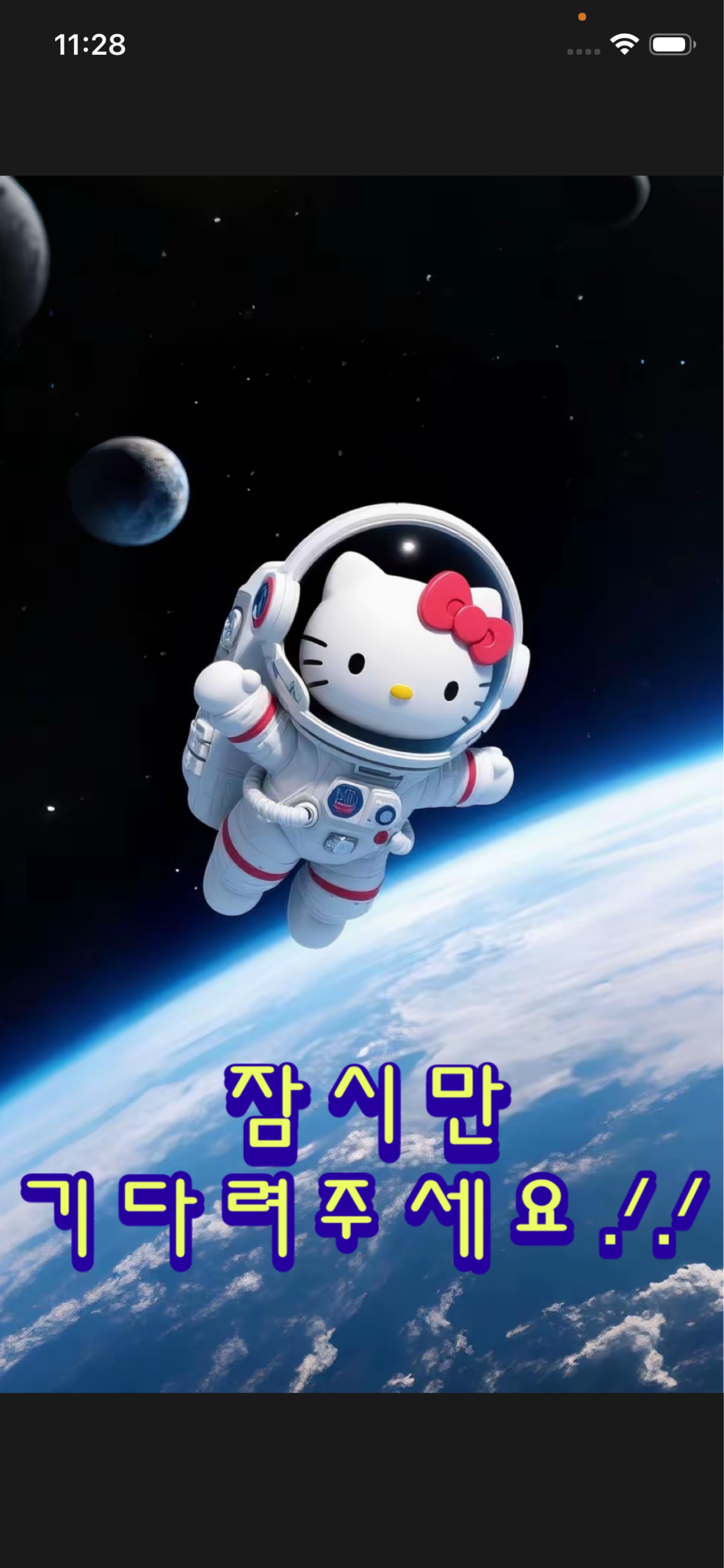 갱상도얼짱 ғᴍ¹ / 하꼬키워주실뷴