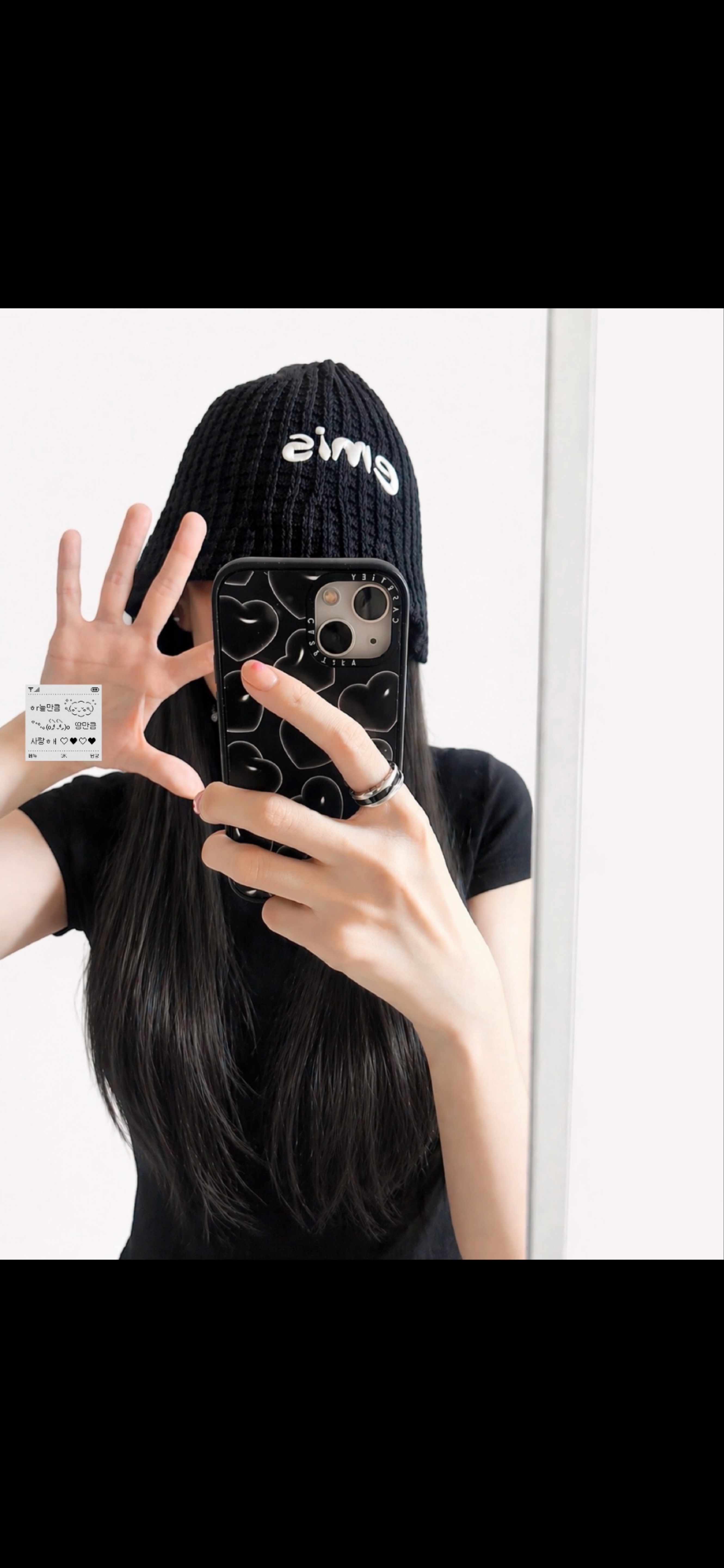 갱상도얼짱 ғᴍ¹ / 하꼬키워주실뷴