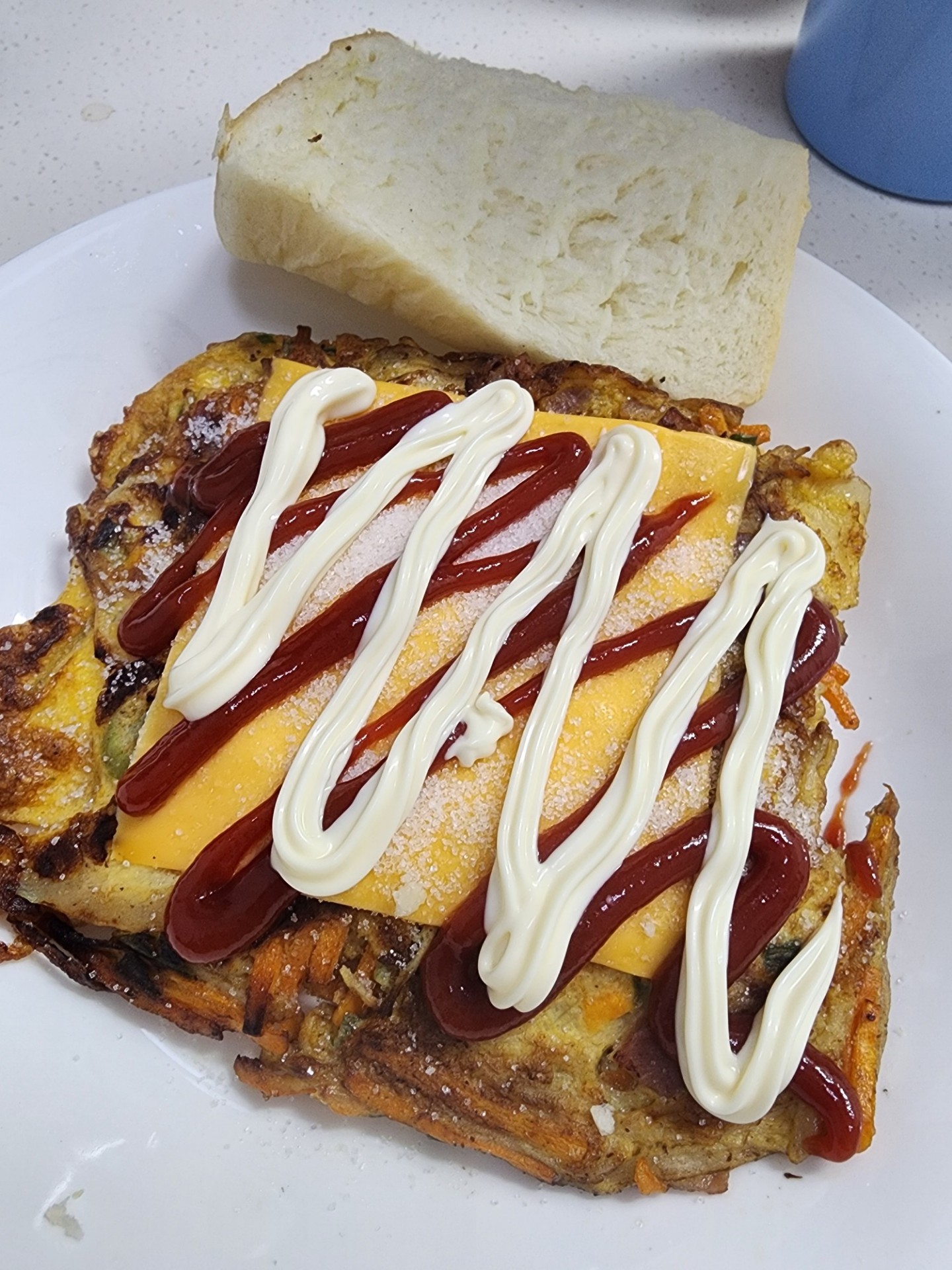 늦은 저녁시간 !