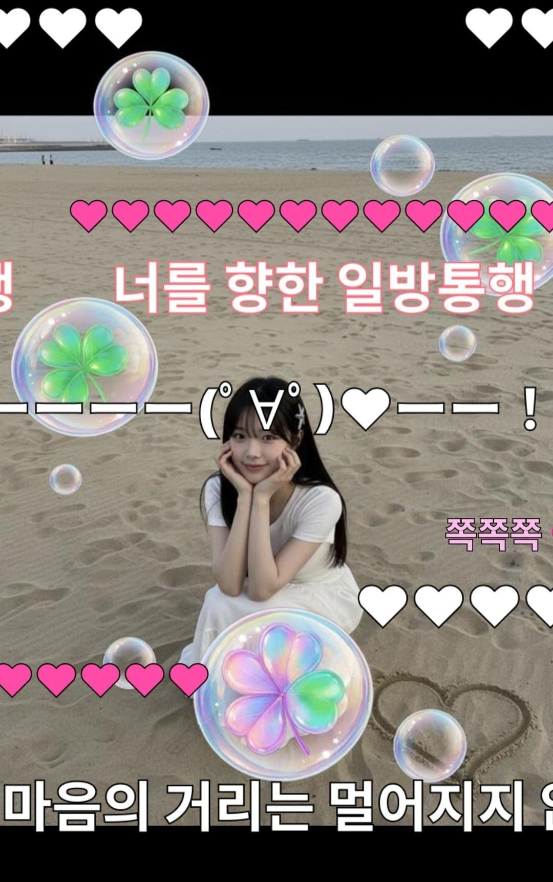 꽁닥꽁닥 할까요