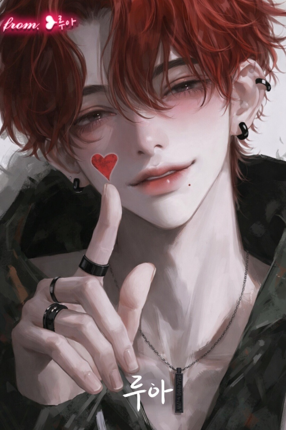 플리) 어 안녕? 흰둥이가 반겨줄거야