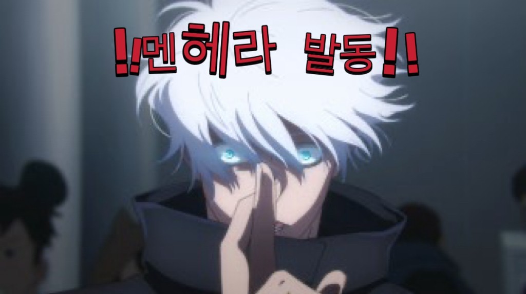 🎧사운드클럽 소개팅🎧