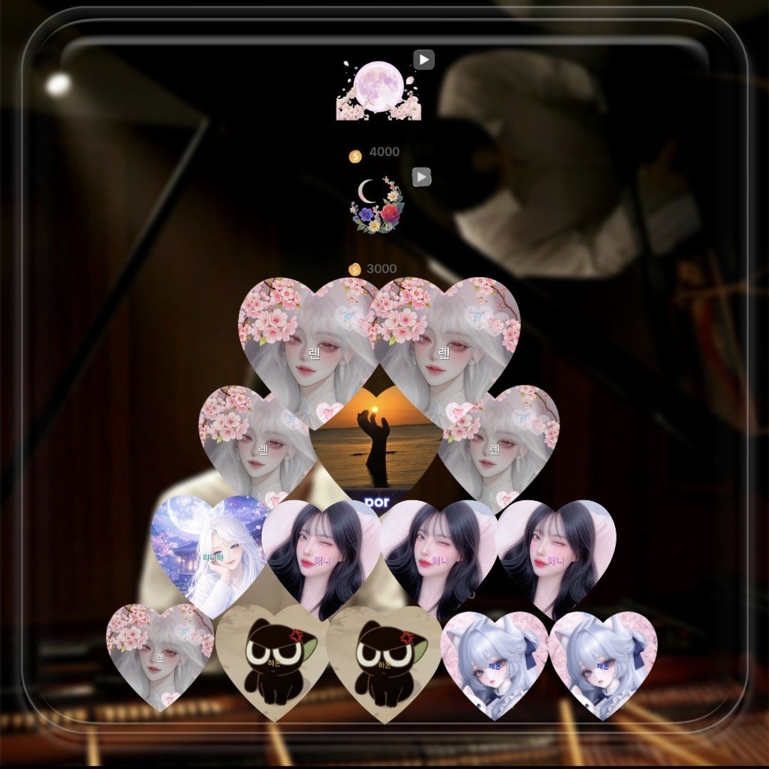 에프터눈 피아노🎹