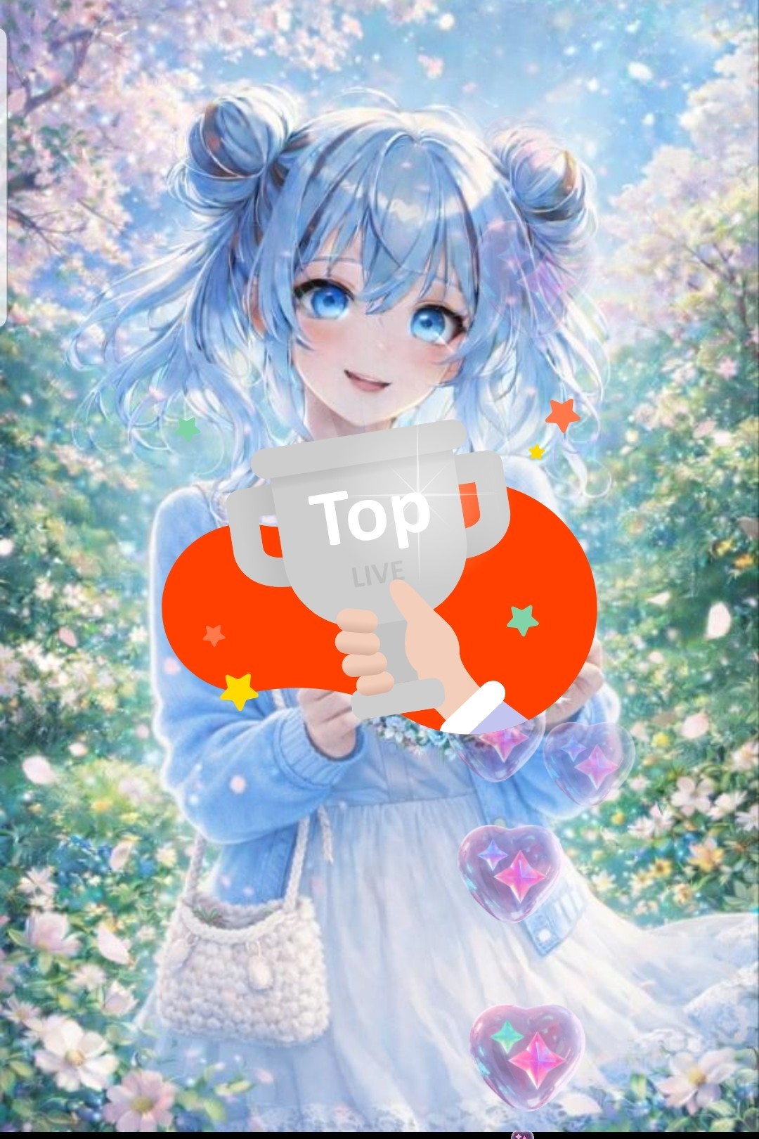 그대들의 비타민💙