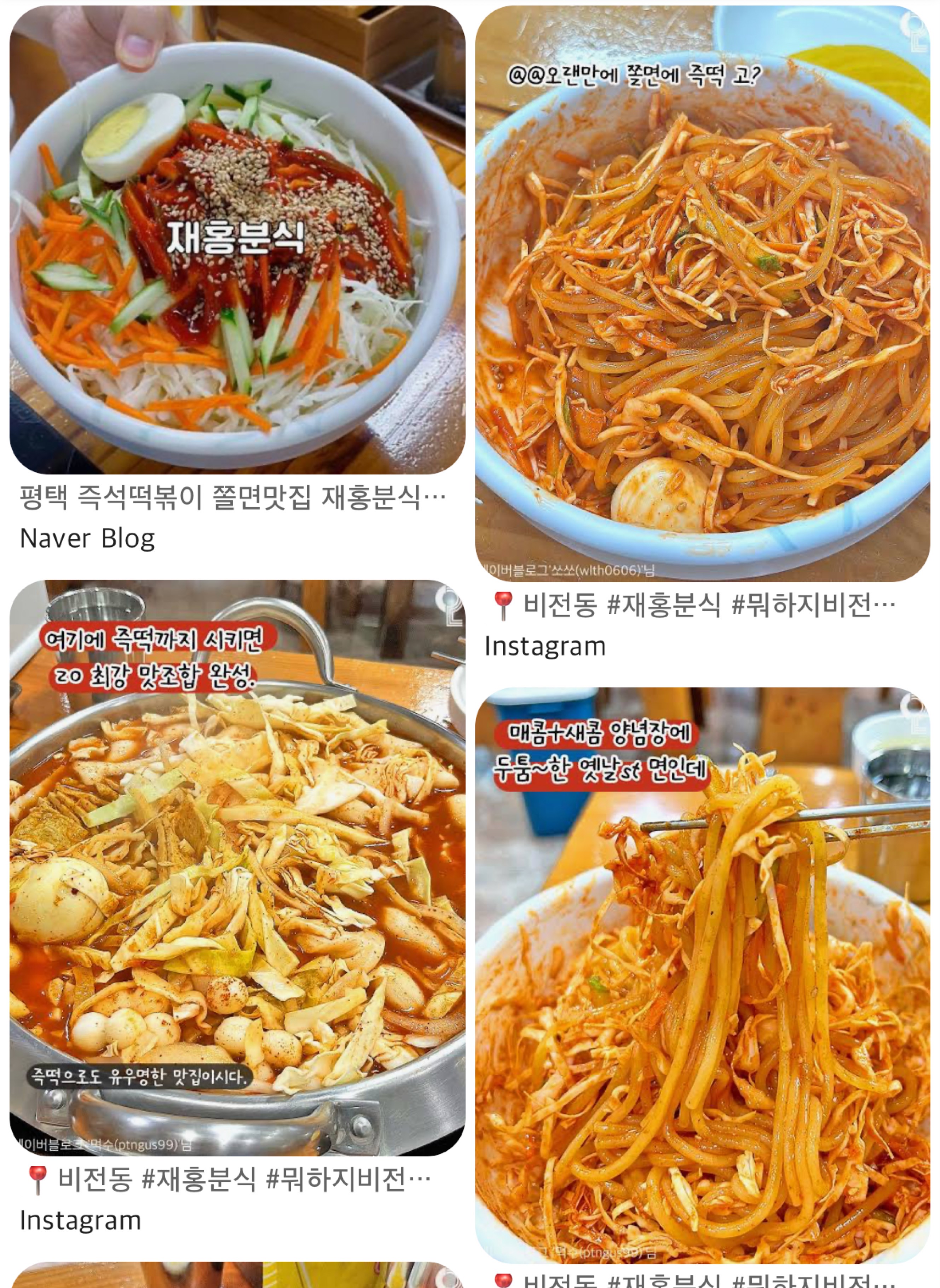 잔잔한 아침~ 심심하신분와요🙇‍♂️