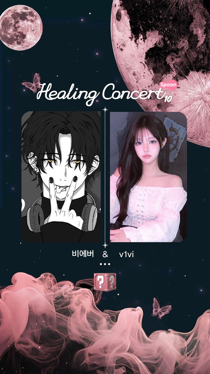 (๑ ̆ꇴ ̆๑)💗