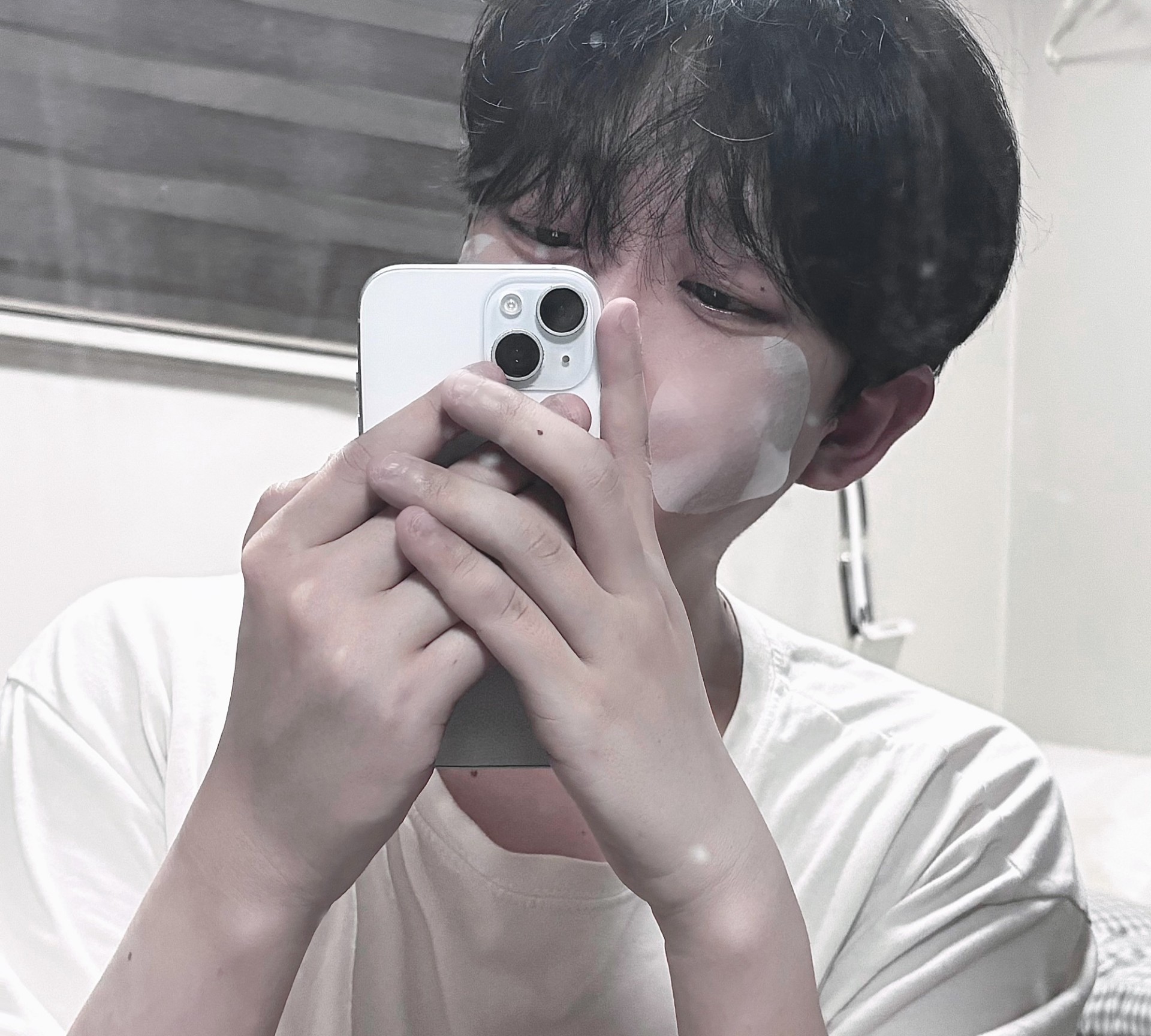 듣방 최적화 방송,