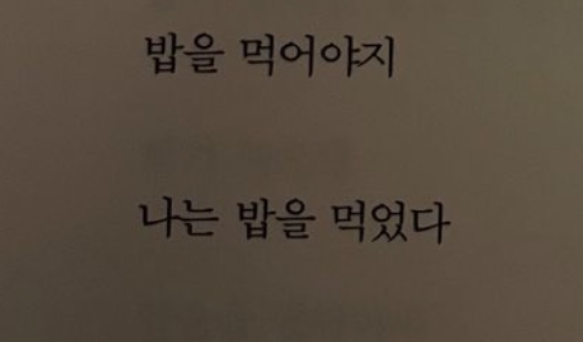 잔잔한 아침~ 심심하신분와요🙇‍♂️